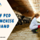 Veterinary PCD Pharma Franchise in Jharkhand