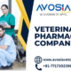 Veterinary Pharmaceutical Companies in India