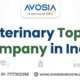 Veterinary top 10 Company in India